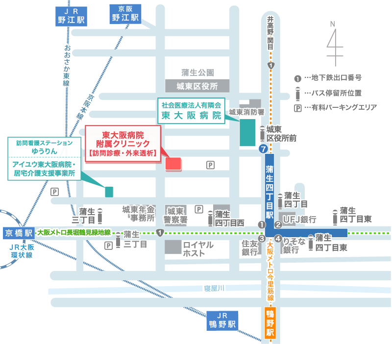 東大阪病院附属クリニック 地図